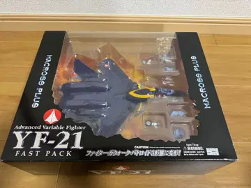 야마토 YAMATO 마크로스 플러스 YF-21 패스트 팩