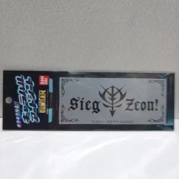 캐릭터 하루아 아트 씰 건담