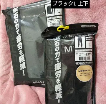 워크맨 메디힐 리커버리 풀 레깅스 크루넥