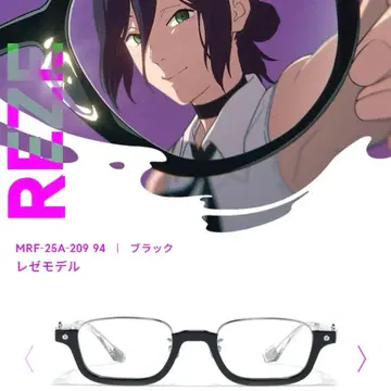 체인소 맨 JINS 레제 모델