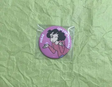 짱구는 못말려(크레용 신짱) 노하라 미사에 30주년 캔뱃지