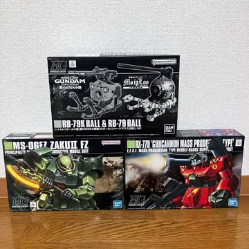 건담 건담 프라모델 묶음 판매 3종 세트