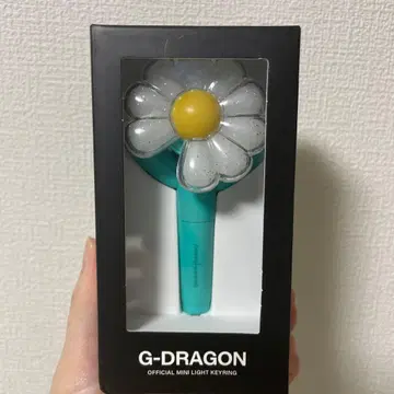 G-DRAGON 미니 라이트 키링