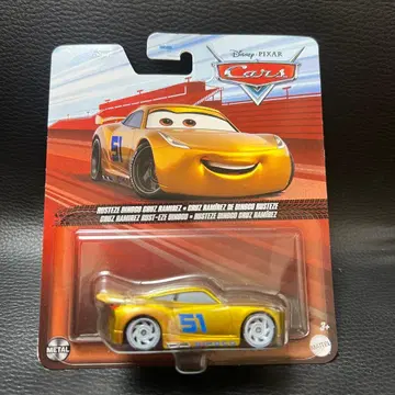 마텔 카즈 RUSTEZE DINOCO CRUZ RAMIREZ