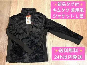 택 포함 새상품 기무라 타쿠야 착용풍 자켓 L 블랙