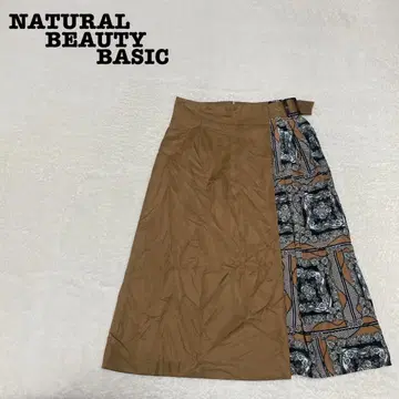 EK4097 [내추럴 뷰티 베이직] 플레어 스커트 [S] 플리츠