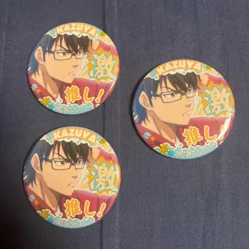 다이아의 A 미유키 카즈야 격최애 캔뱃지
