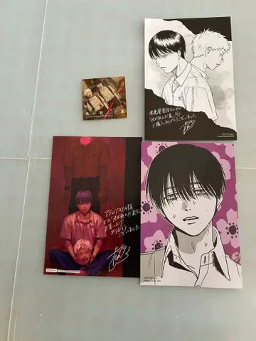 빛이 죽은 여름 엽서