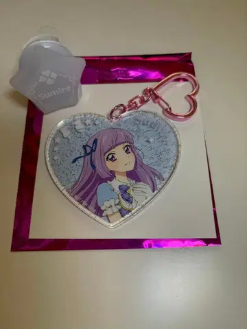 카츠파라 히카미 스미레 링 라이트 아크릴 키링 세트