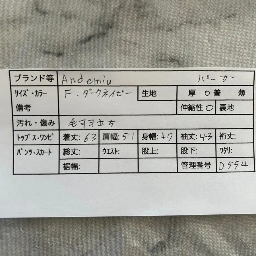 2번째 상품 이미지