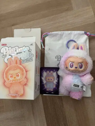 새상품 러브브 팝마트 정품