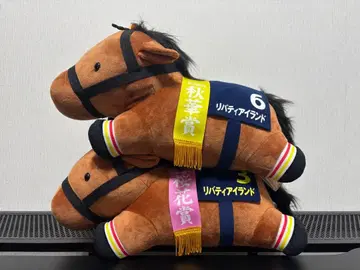 서러브레드 컬렉션 리버티 아일랜드 다이토 봉제 인형 2개 세트