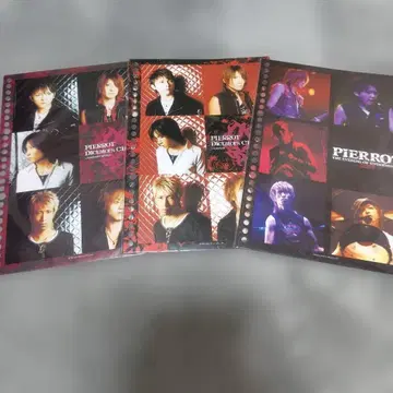 PIERROT Dictators Circus VII 라이브 굿즈