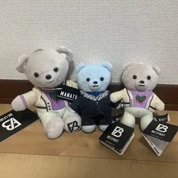 BEFIRST 마나토 곰 봉제 인형 3체 세트
