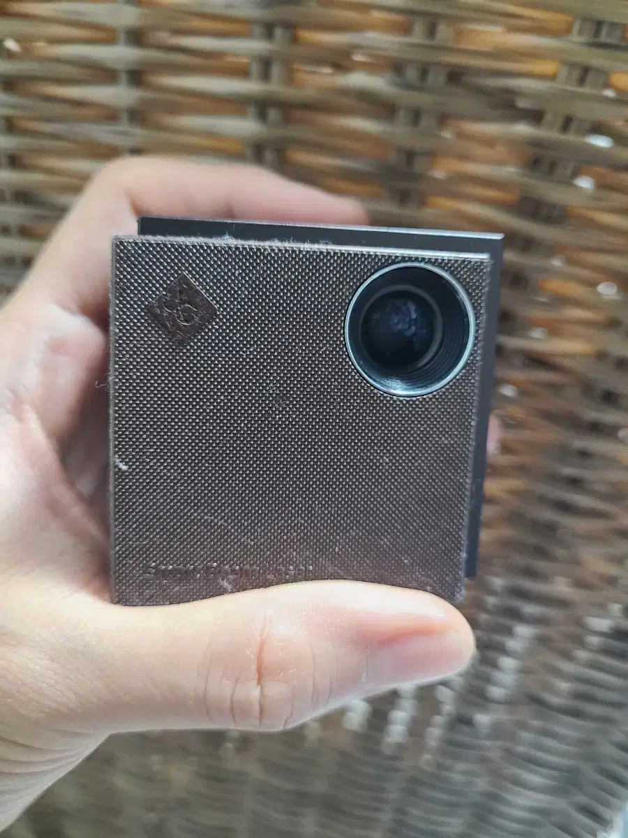 SK Smart Beam Laser LB-KH6CB