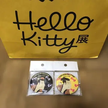 Hello Kitty 에도 시대풍 핀 배지 2종 세트