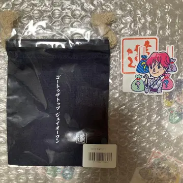 JO1 축제 미니 복조리 다이컷 스티커 카와시리 렌