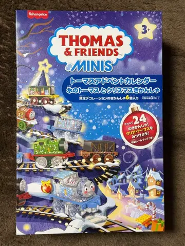 토마스 & 프렌즈 MINIS 어드벤트 달력