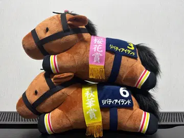 리버티 아일랜드 봉제 인형 2체 세트