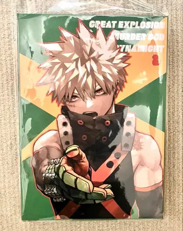 히로아카 원화전 바쿠고 카츠키 KATSUKI MEMORY 카츠키 메모리