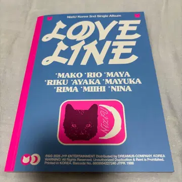 NiziU 2nd Single Album LOVE LINE