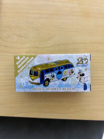 토미카 Disney Vehicle Collection 20주년 크루저