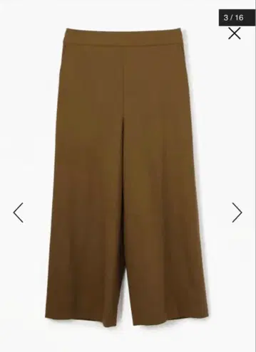 [ 수선 완료 ] 투모로우랜드 맥피 울 트로피컬 와이드 팬츠