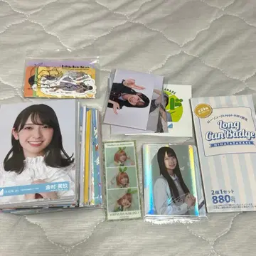 히나타자카 브로마이드 굿즈 묶음 판매