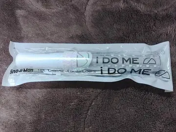 [ 새상품급 ] SnowMan I DO ME 응원봉 2023