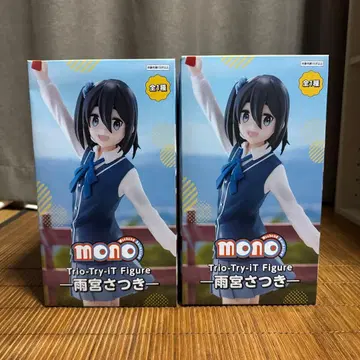 mono Try-Try-iT 피규어 아메미야 사츠키 2체 세트