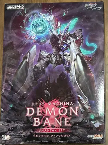MODEROID 모데로이드 데몬베인 샹탁 세트