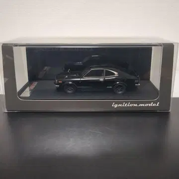 이그니션 모델 마쓰다 사반나 S124A Savanna RS 와타나베