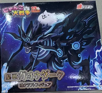 냥코 대전쟁 황수 가오우 다크 소울 크라프트 피규어