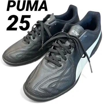 새상품급 PUMA 푸마 킹 트레이닝 슈즈 트레이닝화 풋살 25
