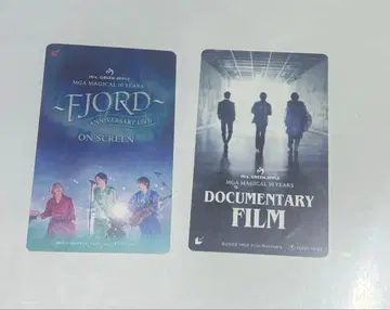 미세스 그린애플