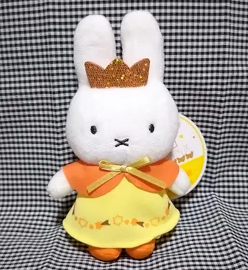 미피 하우스텐보스 마스코트 킹덤 스타 miffy 2020년