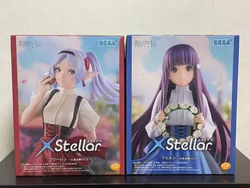 장송의 프리렌 익스텐션 프리렌&페른 2체 세트