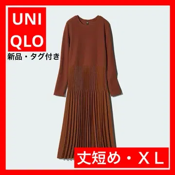새상품 UNIQLO 콤비네이션 원피스 기장 짧음 XL 브라운 가을 겨울