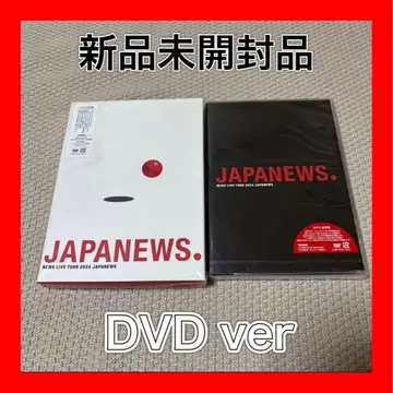 NEWS JAPANEWS 라이브 투어 초회반 일반ver 세트 DVD