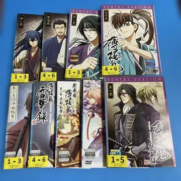 박앵귀 전권 23매 세트 + 극장판 2매 DVD