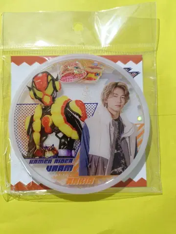 가면라이더 가브 글리터 코스터 라키아말가 쇼지 코헤이 미개봉품