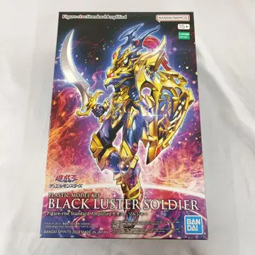 Figure-rise Standard Amplified 카오스 솔저