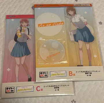 다이토 복권 푸른상자 시카노 치나츠, 초노 히나 빅 아크릴 스탠드