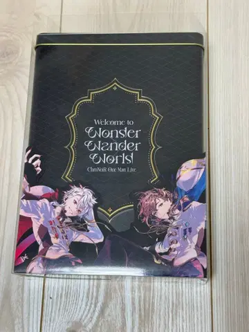 ChroNoiR 'Welcometo WonderWanderWorld'