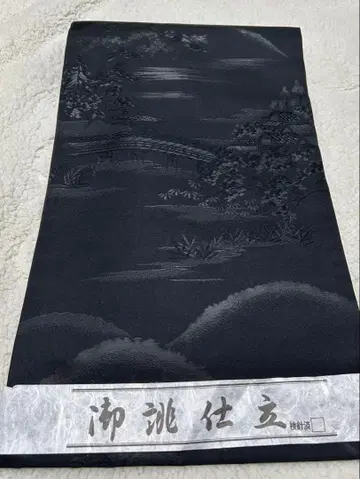 후쿠로 오비 포함 기모노, 블랙 컬러, 순수 실크, 일본 자수 장식