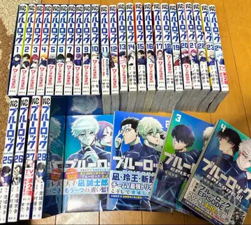 블루 록 1권~28권 에피소드 나기 1~4권