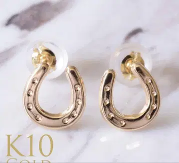 아로하마나 K10 골드 말굽형 귀걸이