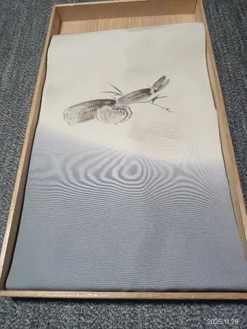 시오제 나고야 오비 손그림 (연근과 호박) 9촌 순수 실크