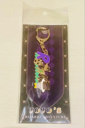 죠죠 월드 모티브 키링 키시베 로한