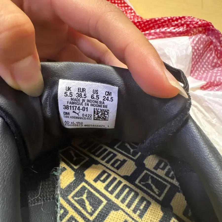 4번째 상품 이미지